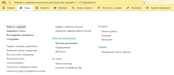 hrmKZ-03.webp