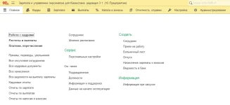 hrmKZ-02.webp