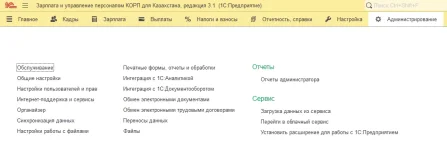 hrmCorpKZ-09.webp