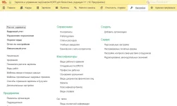 hrmCorpKZ-08.webp