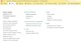 hrmCorpKZ-03.webp
