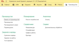 unf-08.webp