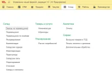 unf-06.webp