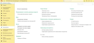 KA20-011.webp