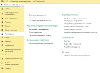 KA20-08.webp