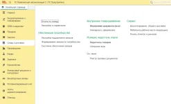 KA20-07.webp