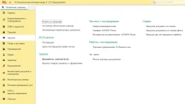 KA20-06.webp