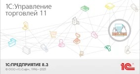 trade-01.webp trade-01.webp