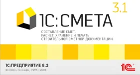 smeta-01.webp smeta-01.webp