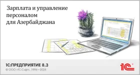 zupAZ.webp zupAZ.webp