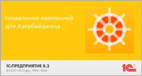 sbAZ.webp sbAZ.webp