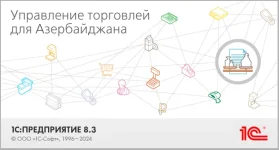 tradeAZ.webp tradeAZ.webp
