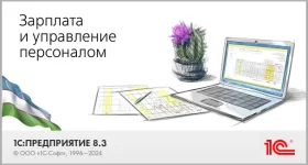 hrmUZ.webp hrmUZ.webp