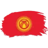 Розница 8 для Кыргызстана